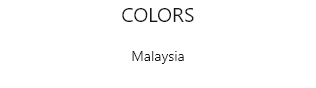 Colorsマレーシアクアラルンプール