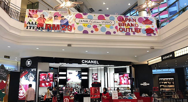 Colors クアラルンプール SOGO